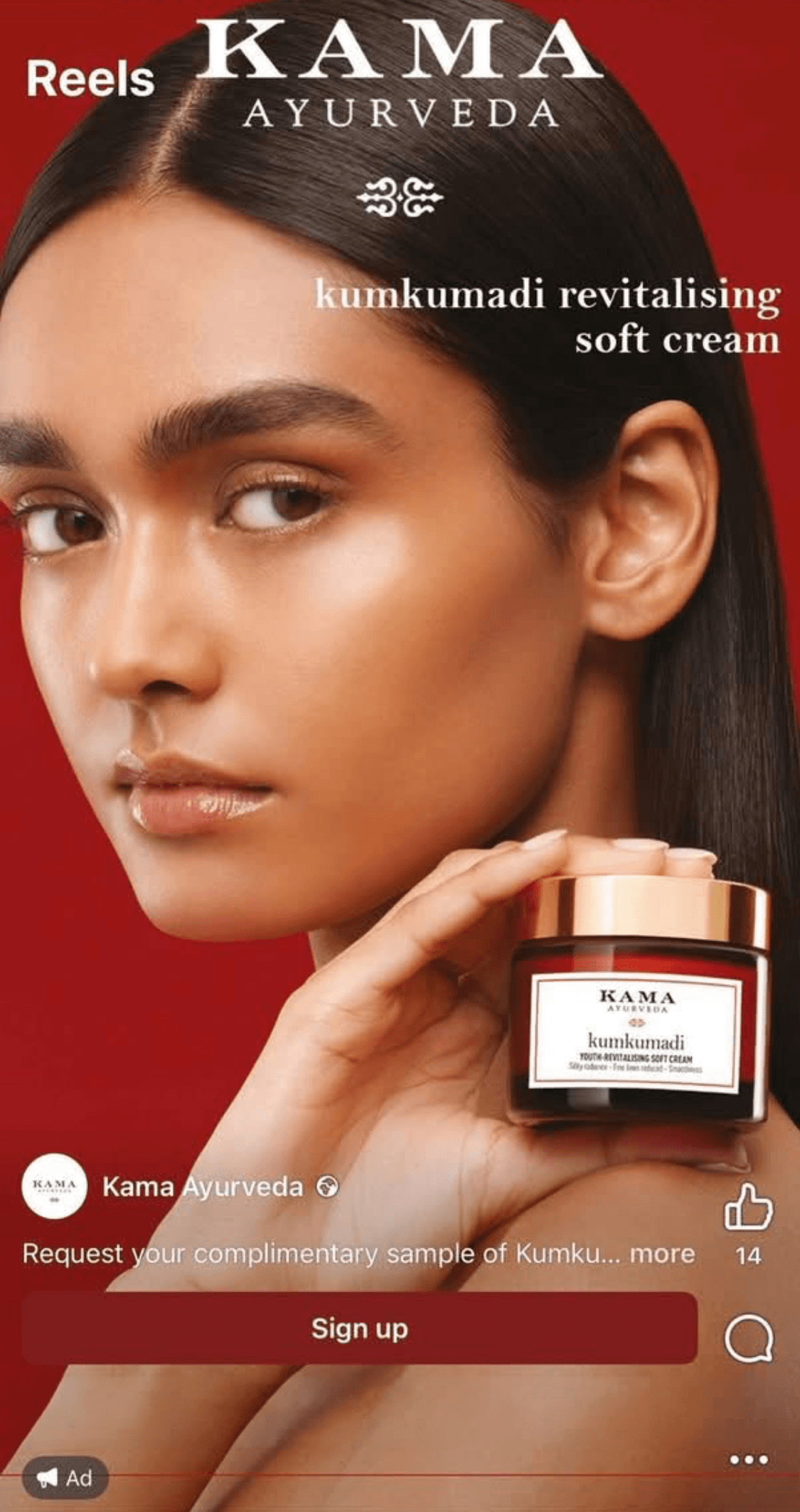 Free Kama Ayurveda Cream